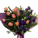 Greznība un elegance