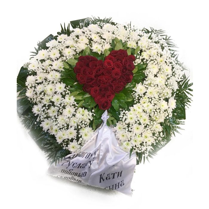 Round mourning wreath #17