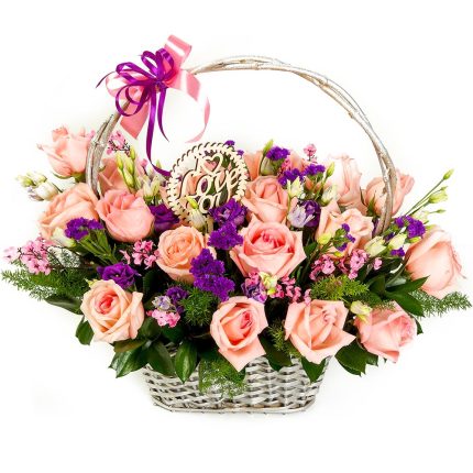 Flower basket "Sunshine"